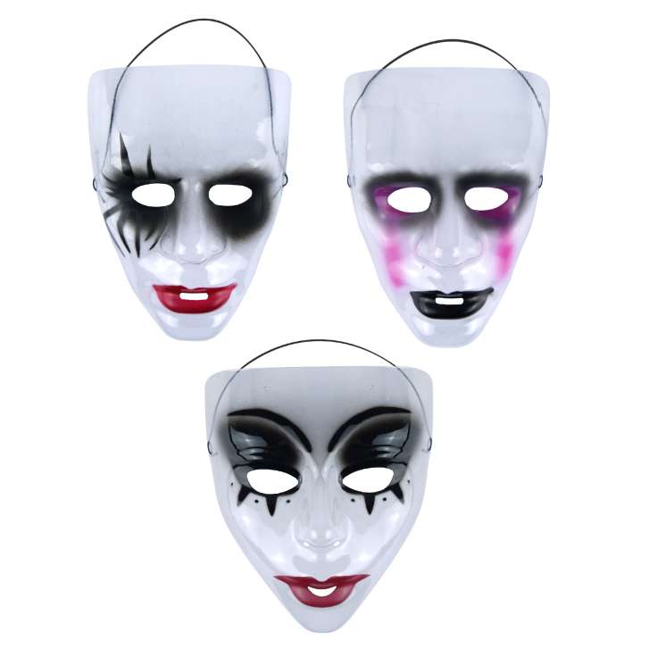 Halloween Plastic Scary Face Masks - Assorted Designs