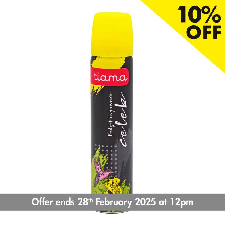 Tiama Body Spray (75ml) - Celeb