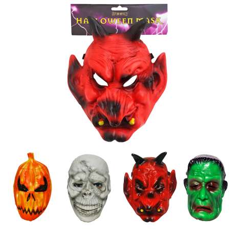 Halloween Horror Face Masks