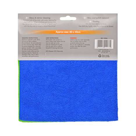 Homeware Essentials Microfibre Cloths (40cm x 40cm) 2 Pack