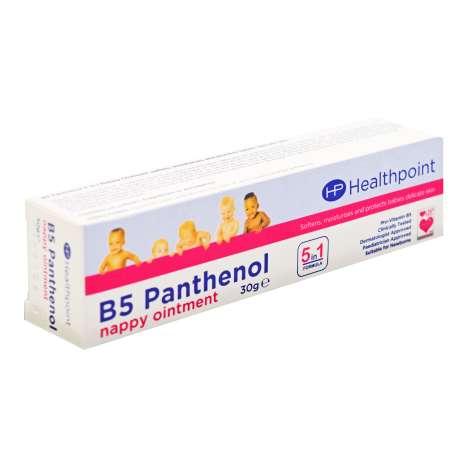 Healthpoint B5 Panthenol Nappy Ointment (30g)